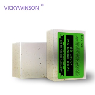 VICKYWINSON jabón exfoliante de aceite esencial de aromaterapia de coco 50g (1)