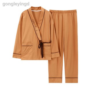 Pijamas de las mujeres s primavera y otoño japonés de algodón de manga larga pantalones kimono dulce y lindo suelto más el tamaño de casa servi (6)