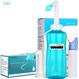 vet botella de 500 ml con 30 paquetes portátil unisex neti sal nasal kit limpiador de higiene personal gadget de limpieza