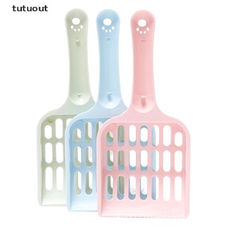 tutuout 3pcs pala de arena para gatos herramienta de limpieza de mascotas cuchara de plástico gato limpieza de arena producto co