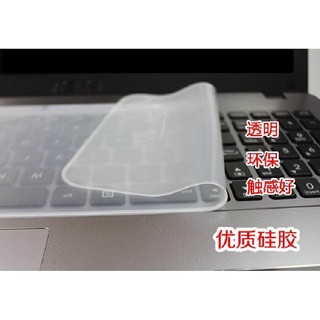 Película protectora universal para ordenador portátil de 14/15,6 pulgadas, teclado Lenovo, teclado de ordenador, stic, 14/15.6 [huahua88988.my7.8] (1)