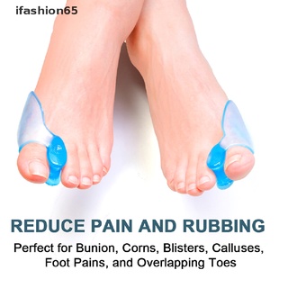 ifashion65 1 par de corrector de dedo del dedo del pie de unión gel de silicona enderezador ortopédico separador dolor co