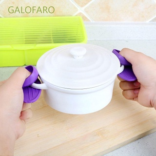 GALOFARO Cooking Glove Convenient Microwave Oven Mitts Insulated Glove Oven Cabinet Kitchen Useful Microwave/Multicolor