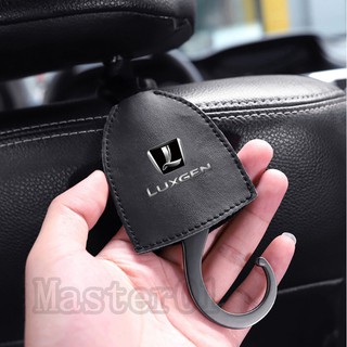 Para Luxgen u7 MasterCEO mpv suv nuevo gancho de coche de alta calidad asiento trasero Simple Durable coche accesorios