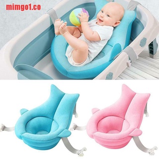 mimgo1: almohadilla para bañera de bebé, ducha, asiento de baño antideslizante