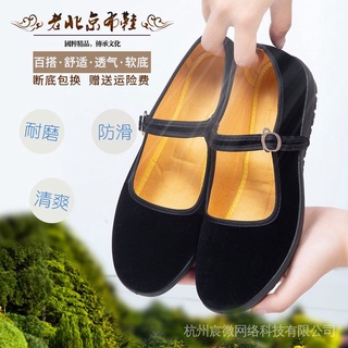 Viejo Beijing zapatos de las mujeres zapatos de trabajo madre zapatos cuadrados zapatos de baile