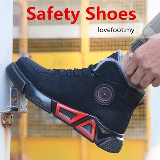 Los hombres de alta parte superior botas de seguridad zapatos de dedo del pie de acero zapatos Anti-aplastamiento Anti-piercing zapatos de trabajo Martin botas