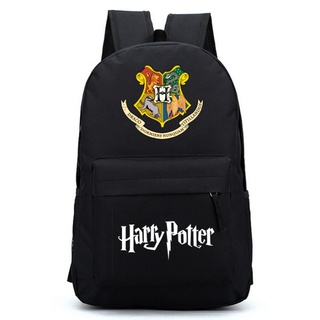 Harry Potter HOGWARTS Draco dormiens nunquam titillandus lona Bapa (1)