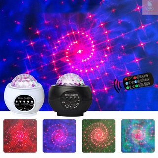 Lámpara de noche estrellada LED romántica/lámpara de proyector de estrellas para fiesta/luz de noche LED/lámpara decorativa de navidad/vacaciones (4)