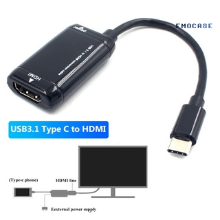 emocase Type-C a HDMI compatible con 1080P HD Audio Video convertidor adaptador de Cable para teléfono TV portátil