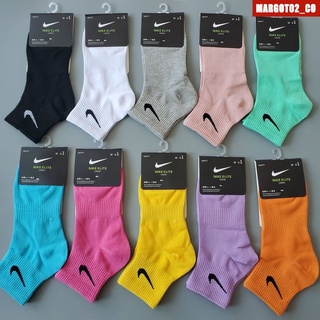 Promotion Calcetines térmicos de colores originales de Nike (1 par) margot02_co