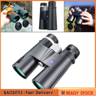 3c King 12x42 binoculares compactos 87M/1000M lentes ópticos de fácil enfoque HD teléfono telescopio para adultos niños avistamiento de aves al aire libre viajar