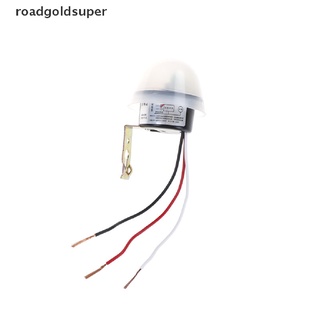 RGS DC/AC 220V Auto On Off Light Switch Photo Control Sensor 50-60Hz 10A Rainproof Super