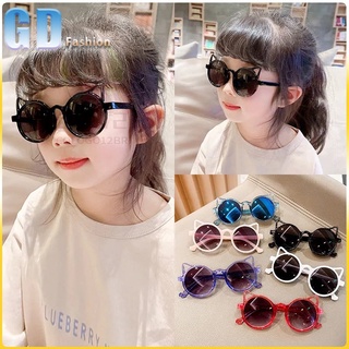 Nuevos lentes De Sol para niños con orejas De Gato/gafas De Sol para niños (2)