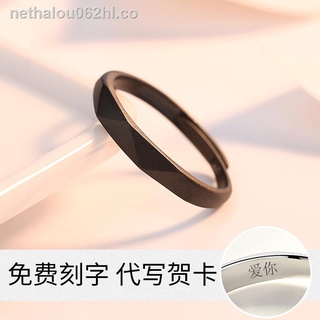 anillo de noche oscuro de plata de ley hembra negro femenino anillo de moda personalidad femenina índice dedo meñique cola anillo par regalo de cumpleaños