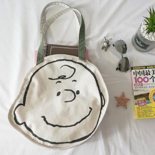 Snoopy Charlie - bolso de hombro marrón, bolsa de lona, bolsa de la compra