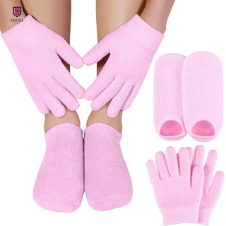 Moisturizing Gel Socks Gloves Set for Dry Hard Cracked Skin