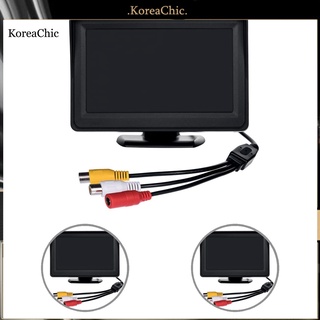 <koreachic> Monitor de cámara de respaldo TFT LCD pantalla Digital para coche/vista trasera