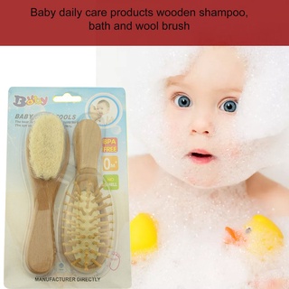 bebé productos de cuidado diario de madera de baño cepillo de lana suave cuidado de la piel cepillo de limpieza