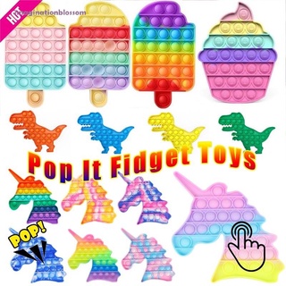 Rainbow Push Bubble Pops Fidget juguete sensorial para Autisim necesidades especiales Anti-estrés juego alivio del estrés Squish Pops (1)