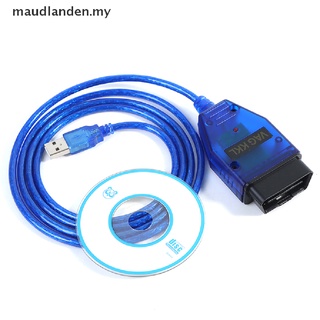 [maudlanden] Vag-com 409 Com Vag 409.1 Kkl USB Cable de diagnóstico escáner interfaz [MY]