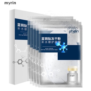 myrin 5pcs ácido hialurónico máscara de hidratación poros hidratante control de aceite anti-envejecimiento.
