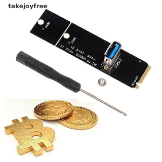 [takejoyfree] NGFF M . 2 A USB 3.0 Transferencia PCI-E Adaptador De Tarjeta Elevadora Para PC Máquina Minera