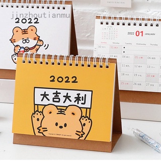 Jinzhoutianmu 2021-2022 de dibujos animados Animal calendario de escritorio mensual planificador de mesa Agenda Memo bobina calendario libro