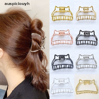（auspiciouyh） Vintage Metal Hair Claw Cat Ears Hair Clip Women Girls Hair Styling Tools On Sale