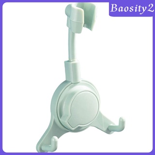 [BAOSITY2] Soporte para cabezal de ducha giratorio de 360 grados de mano Flexible soporte de cabezal de ducha