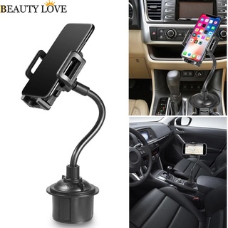 Universal 360° Rotatable Cup Car Phone Holder for Car