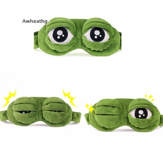 awheathg rana triste rana 3d máscara de ojos cubierta dormir divertido descanso sueño divertido regalo *venta caliente (1)