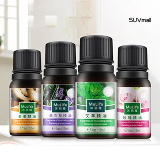 Suv-Aceite esencial humectante Rosa De madera con fragancia Natural Para Aromaterapia