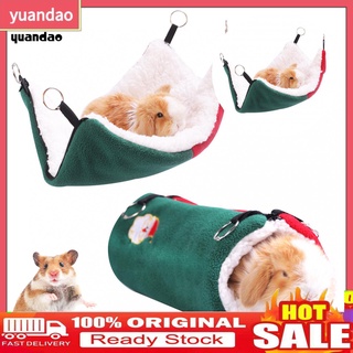 Yuandao Anti-shedding ardilla nido moda mascota hámster hamaca túnel fácil instalación accesorios para mascotas