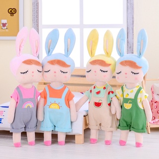 vei angela metoo peluche muñeca vestir de dibujos animados orejas de conejo personaje juguetes ropa reemplazable para los niños mesita de noche