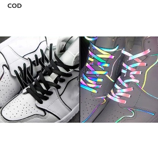 [cod] 120/140/160 cm holográfica reflectante cordones de zapatos brillantes en oscuro cordones calientes