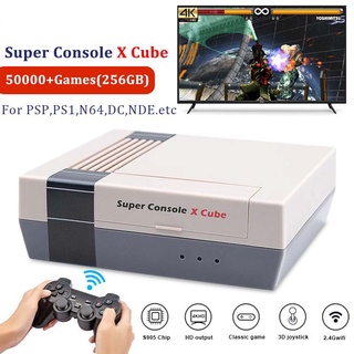 50000+ juegos superconsola X Cube TV salida HD Retro consola de videojuegos soporte 50+ emuladores para PSP/PS1/N64