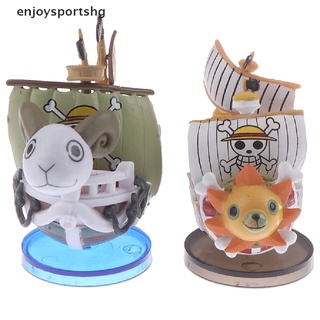 [enjoysportshg] 1Pc One Piece Going Merry Thousand Sunny Grand Pirate Ship Action Figure [HOT]