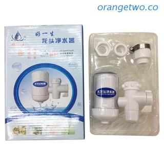 orangetwo - filtro de grifo para el hogar, portátil, purificador de agua, dispositivo de filtrado para tubo de grifo de cocina