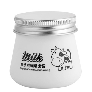 leche blanqueamiento hidratante nutritiva crema facial arrugas corrector cuidado crema (1)