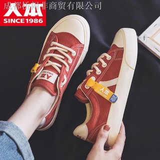 Humano Zapatos De Lona Mujer 2021 Otoño Invierno Nuevo Estilo ulzzang Estudiante Versión Coreana Todo-Partido ins Tendencia