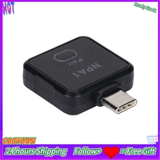 Caoyuanstore NPA1 adaptador Bluetooth Mini USB A transmisor para PS4 PCs TVs portátiles