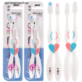 spef 2 piezas cepillo de cerdas suaves para parejas de corazón/cepillo de dientes ecológico para adultos sin cepillo de dientes