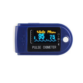 【bai】Fingertip Digital Display Blood Oxygen Saturation Heart Rate Oximeter