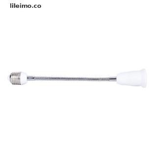 lileimo 30cm extensor de lámpara flexible adaptador de extensión e27 a e27 bombilla de luz titular de la lámpara. (8)