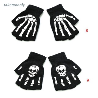Tak Kids Halloween Cosplay esqueleto guantes de medio dedo luminosos sin dedos manoplas