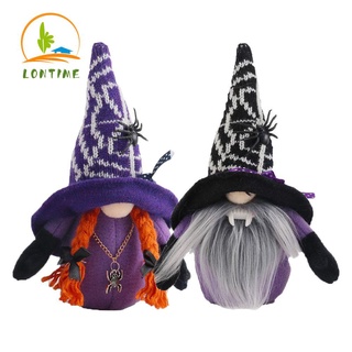 Lontime 2Pcs Hot Festival adornos creativos decoraciones de Halloween sin cara Gnome muñeca evento fiesta sin cara muñeca de navidad elfo muñeca colgante Terror vampiro