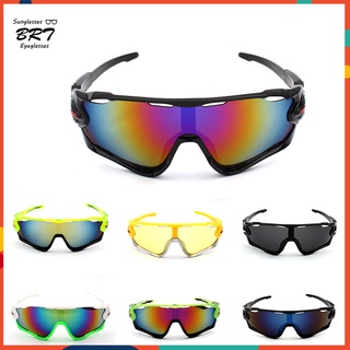 Gafas de sol para ciclismo al aire libre/deportes/hombres UV400/lentes de sol para PC