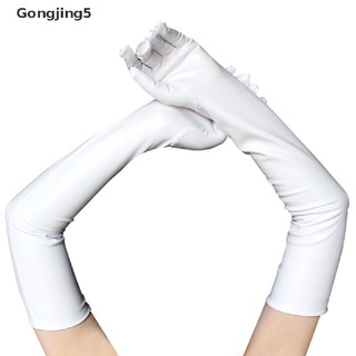 Gongjing5 Sexy mujeres brillante guantes largos de cuero látex Clubwear fiesta ópera disfraz mi