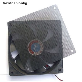 (newfashionhg) 120 mm ordenador pc a prueba de polvo enfriador ventilador caso cubierta filtro de polvo malla con 4 tornillos en venta